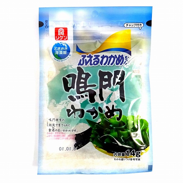 理研ビタミン　ふえるわかめちゃん　鳴門わかめ　１４ｇ